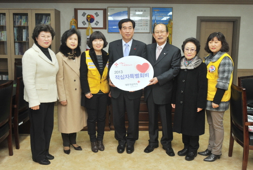 최영조 시장 적십자 특별회비 전달 올해 경산시 목표액 ..
