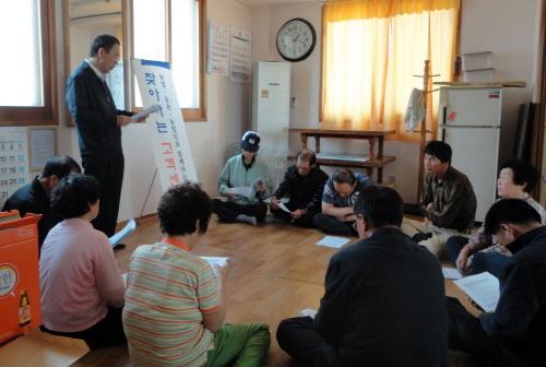 경산농어촌公, 농지은행사업 본격화 농업구조 개선 및 소..