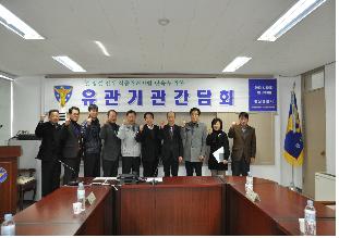 설 전후 식품위해사범 합동단속 단속 적발 시 강력 행정..