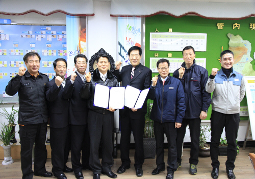 경산소방서-경산전력소 업무협정 재난 발생 시 신속대응 ..