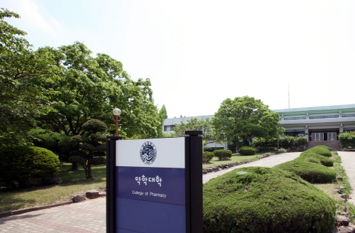 영남대, 약사국시 수석 ‘2년 연속’ 제63·64회 연..