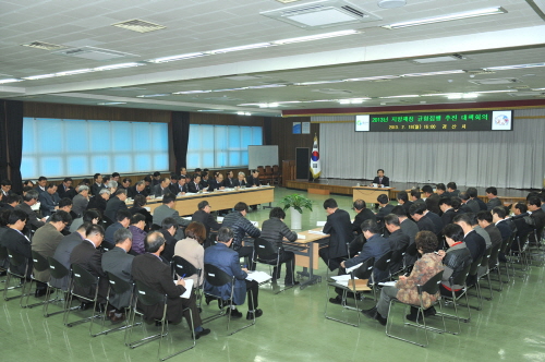 지방재정 균형집행에 행정력 집중 균형집행 대책회의 열어..