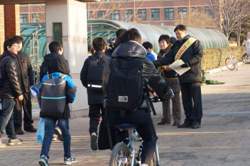 새학기 학교폭력 예방 캠페인~ 경산경찰서, 관내 전 중..