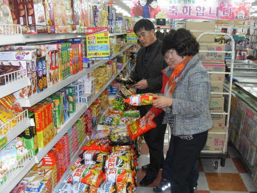 식중독 예방 위한 특별합동점검 관내 어린이집 급식소·다..