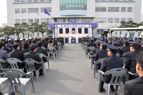 경산署, 故 정억수 경위 영결식 야간근무 후 퇴근길에 ..