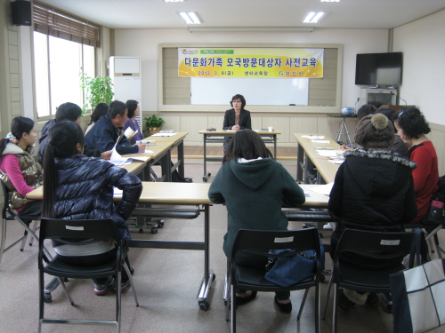 경산 다문화가정 10세대 모국 방문 경산시, 모국방문지..