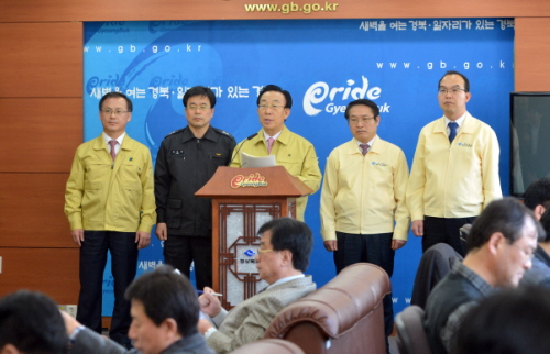 김관용 지사, 산불예방 담화문 발표 “철저한 예방과 신..