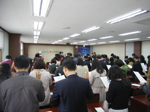 경산교육지원청, 반부패·청렴 다짐 학교폭력으로 얼룩진 ..