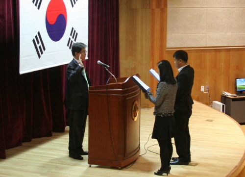 경산교육지원청 반부패·청렴 다짐 관내 교원, 학부모 등..