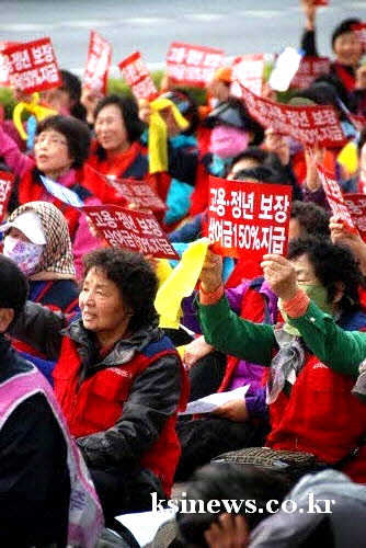 경산 4개 대학 환경미화원 총 파업 20일 노동위원회 ..