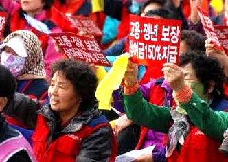 총파업 환경미화원 지지선언 잇따라~ 경산지역 30여 시..