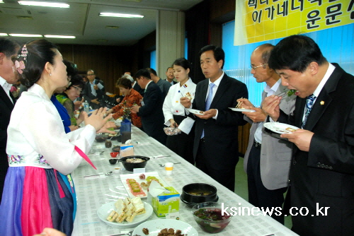 新 경산 대표음식, 한 자리에~ 경산 대표음식 품평회 ..