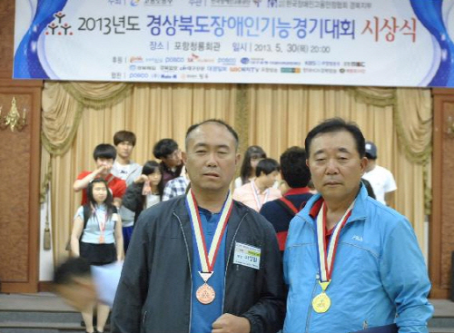 경산 한동식 씨, 장애인기능대회 석권 화훼장식 부문 금..
