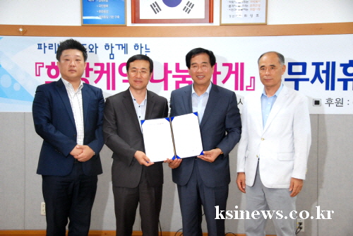 경산 ‘바리바게뜨’, 희망케익 나눔! 관내 13개 업소..