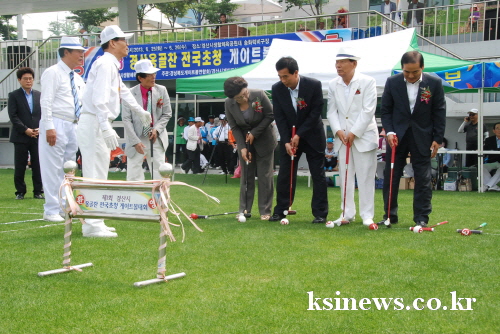 ‘경산옹골찬 전국 게이트볼대회’ 개막! 전국 16개 시..