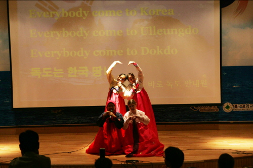‘독도사랑’ 외친 외국인 유학생들~ 대구대-경북도, ‘..