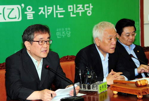 기초자치선거 정당공천 폐지 결론 민주당 찬반검토위, 당..