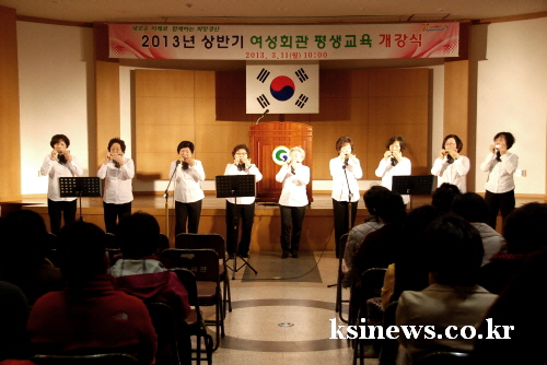 하반기 여성평생교육 수강생 모집! 8월 16일부터 16..