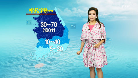 장맛비 오락가락...주 초반 무더위 [경산지역 주간 날..