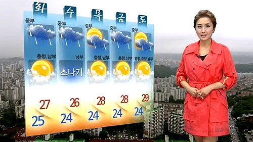 후텁지근한 날 이어져...잦은 소나기 [경산지역 주간 ..