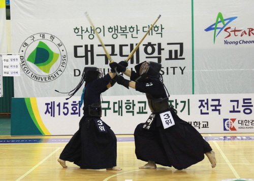 전국 고교생 검객들의 진검승부 제16회 대구대 총장기 ..