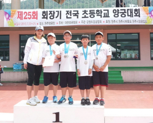 서부초 양궁부, ‘또’ 전국대회 준우승 5학년 선수 주..