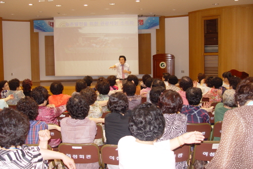제28기 경산여성대학 수강생 모집 선착순 120명.....