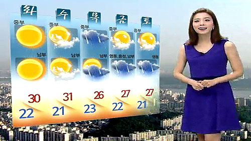 무더위 막바지...29·30일 비 소식 [경산지역 주간..