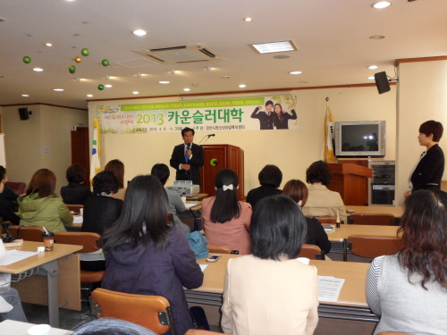 경산시 ‘제1기 재능나눔봉사단’ 모집 다양한 분야 재능..