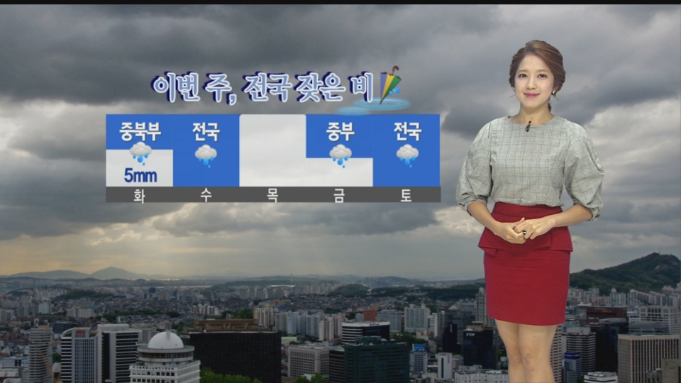 완연한 초가을 날씨...후반 비소식 [경산지역 주간 날..