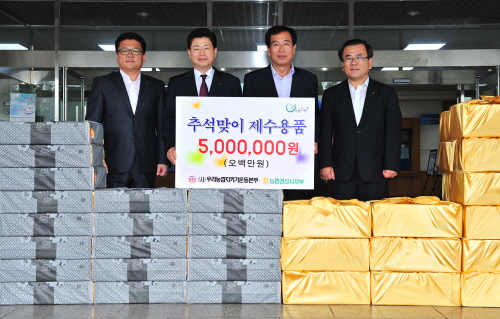 NH농협, 추석맞이 위문품 전달 경산시에 제수용품 기탁..