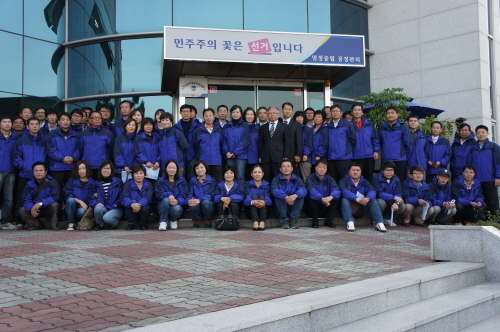 경산시선관위, 공정선거지원단 모집 총 9명, 10월 1..