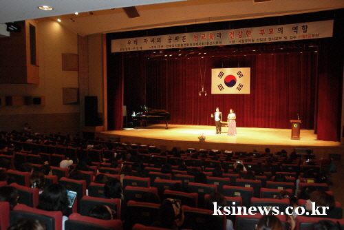 어린이집·유치원 부모교육 ‘잇따라’ 민간·공공어린이집,..