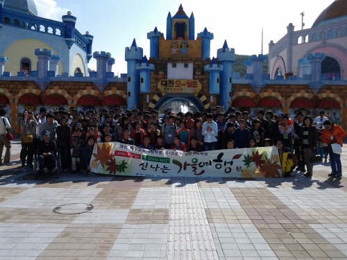 경산 특수교육학생 ‘자연생태 체험’ 대전 오월드 일원에..
