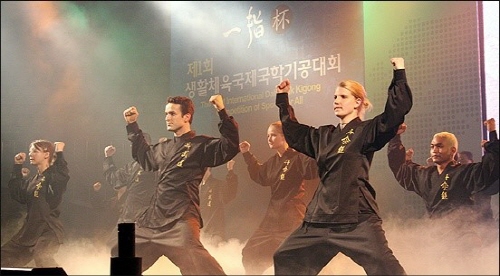 도지사기 국학기공대회 경산에서 개막! 전국 16개 시군..