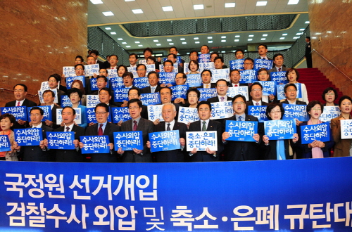 민주당 강경발언에 여야 뜨거운 공방! 민주 중진들 “댓..