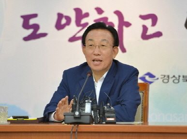 “힘든 수험기간 정말 고생했습니다!” 김관용 도지사, ..