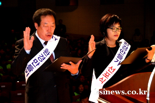 경산시, 시민 행복 환경도시 만든다 2018년까지 온실..