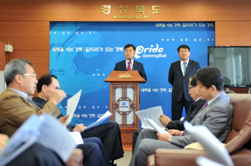 경북도, 필리핀 태풍피해 돕기에 나서 성금모금, 결혼이..