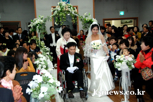 경산 다문화부부 5쌍 ‘웨딩마치’ 글로벌투게더경산, 삼..