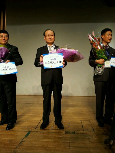경산시, 의료급여사업 우수기관 표창! 의료급여 우수사례..
