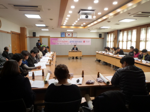 경산시 ‘희망 2014 나눔캠페인’ 전개 연말연시 ‘나..