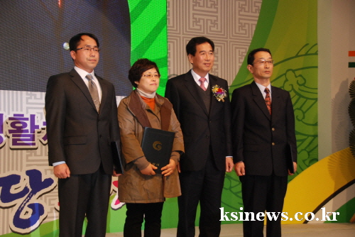 경산 생활체육인 ‘한마당 축제’ 생활체육인 1천여명 모..