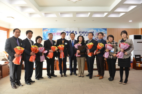 경산 중소기업 3업체 ‘신성장기업’ 선정 남산 일신산업..