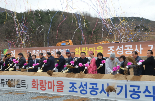 신화랑 풍류체험벨트사업 본격화 경주지구 18일 기공식과..