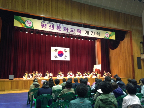 문화회관, 상반기 평생교육 수강생 모집 총 42강좌 1..