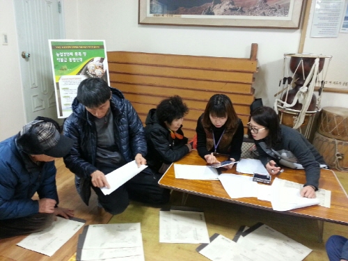 직불제-농업경영체등록·신청 통합 경산시, 6월까지 마을..