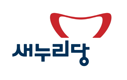 새누리당, 6.4지선 공천 경선방식 확정 기초단체장, ..