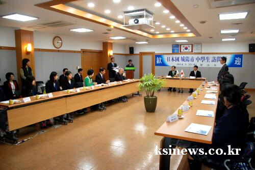 日 죠요시 청소년들, 경산 교류 방문 신상중학교 청소년..