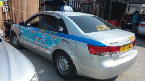 경산시, 대중교통 여성일자리사업 홍보 버스·택시에 홍보..